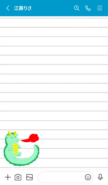 [LINE着せ替え] 辰のノート/ライトブルー/イエローの画像2