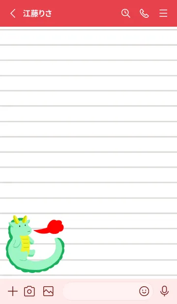 [LINE着せ替え] 辰のノート/ピンクレッドの画像2