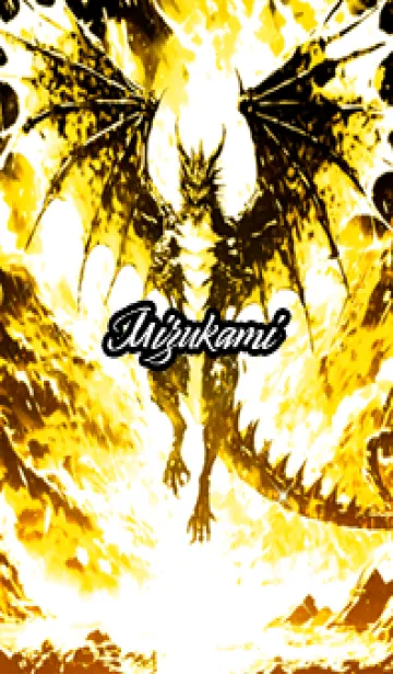 [LINE着せ替え] みずかみの金運上昇♪金龍着せかえの画像1