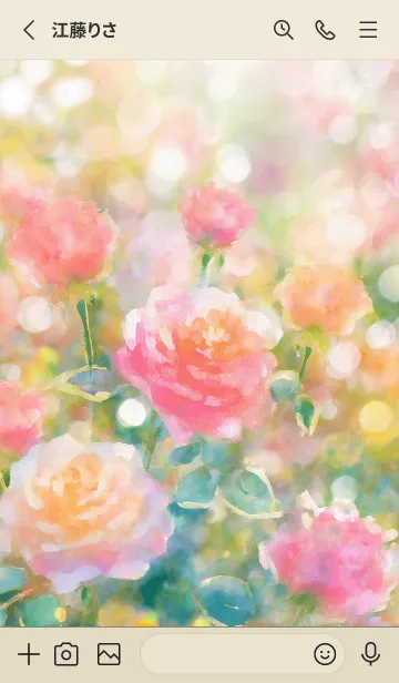 [LINE着せ替え] 薔薇(バラ)の花の着せかえ(R1670)の画像2