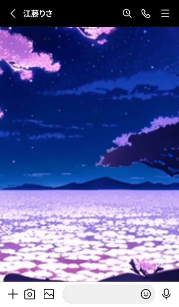 [LINE着せ替え] 冬のサクラ #MaFJbF27。の画像2