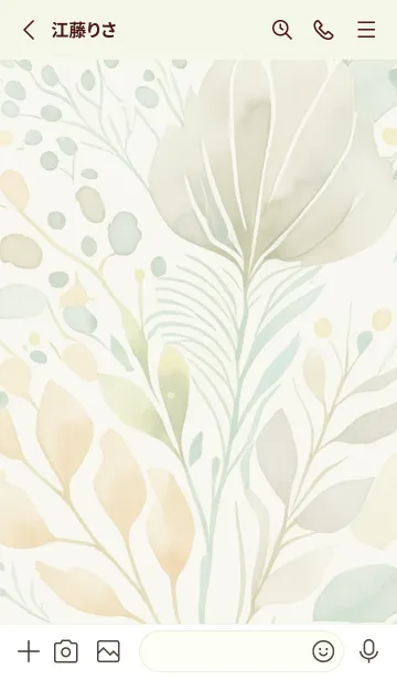 [LINE着せ替え] green♡大人お洒落07_1の画像2