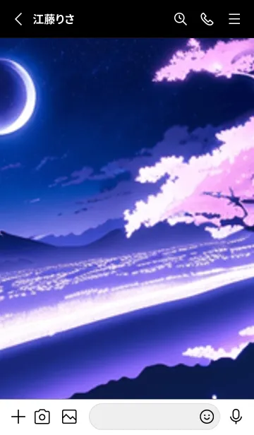 [LINE着せ替え] 冬のサクラ #MaFJbF26。の画像2