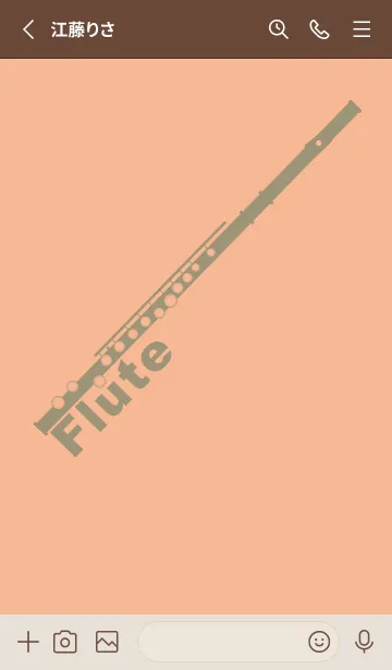 [LINE着せ替え] フルート カラー ライトアプリコットの画像2