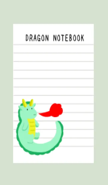 [LINE着せ替え] 辰のノート/ベージュグリーンの画像1