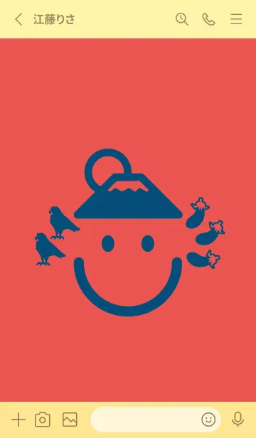 [LINE着せ替え] スマイル＆一富士二鷹三茄子 ポピーレッドの画像2