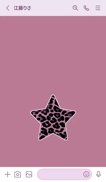 [LINE着せ替え] レオパード スター 238の画像2