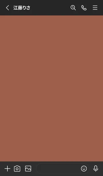 [LINE着せ替え] シンプル /12の画像2