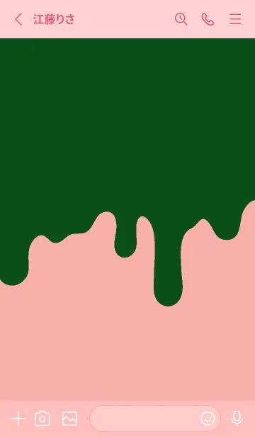 [LINE着せ替え] ドリップ スマイル .62の画像2