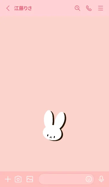 [LINE着せ替え] ホワイト ラビット 276の画像2
