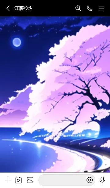 [LINE着せ替え] 冬のサクラ #MaFJbF111。の画像2