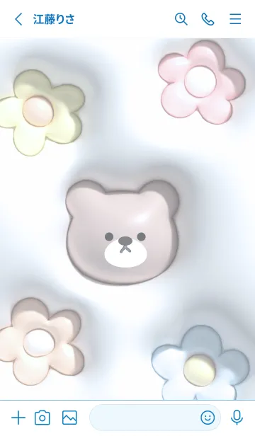 [LINE着せ替え] blue♡ぷっくりクマと花15_1の画像2