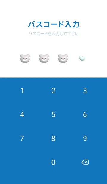 [LINE着せ替え] blue♡ぷっくりクマと花15_1の画像4