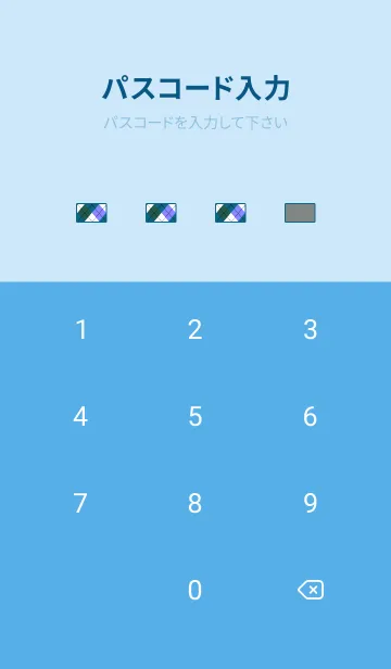 [LINE着せ替え] アーガイル チェック 47の画像4