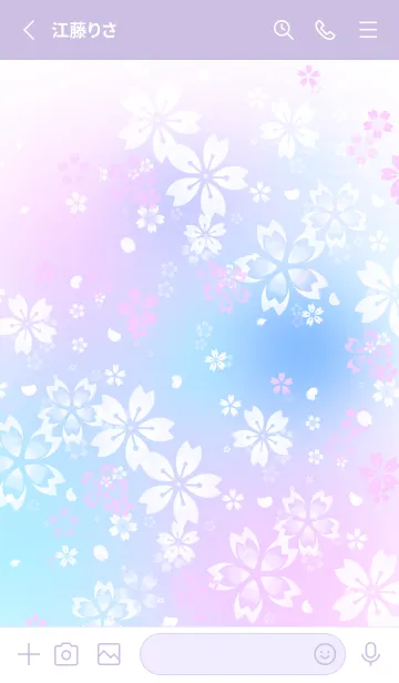 [LINE着せ替え] さくら＊春の画像2