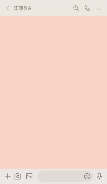 [LINE着せ替え] しんぷる 筆記体 2 - VSC 03-02の画像2