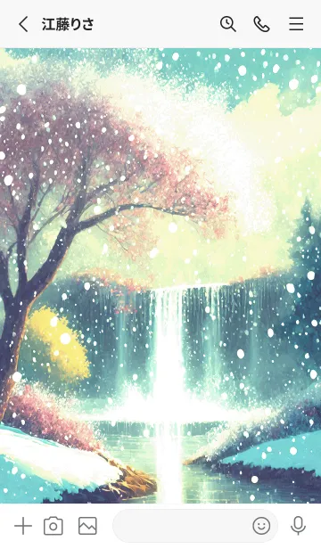 [LINE着せ替え] 優美な冬の風景の着せかえ(Winter-1693)の画像2