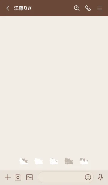 [LINE着せ替え] ゆるいねこ. ベージュ.の画像2