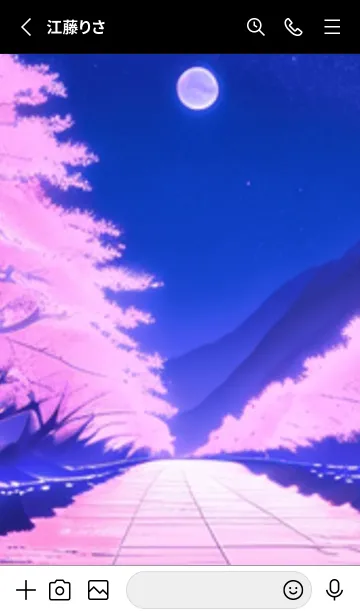 [LINE着せ替え] 冬のサクラ #MaFJbF217。の画像2