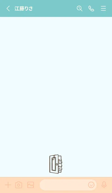 [LINE着せ替え] お出迎えにゃんこ -ブルー-の画像2