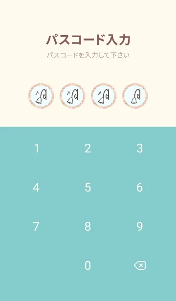 [LINE着せ替え] お出迎えにゃんこ -ブルー-の画像4