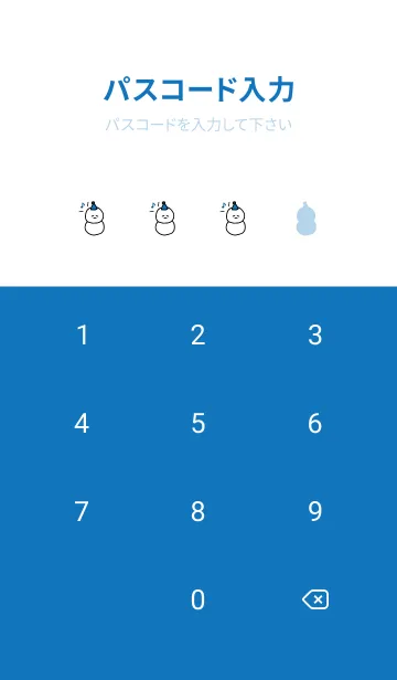 [LINE着せ替え] 量産雪だるま_青の画像4