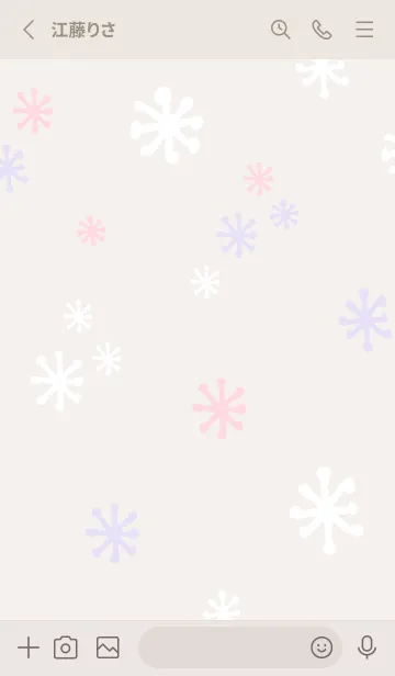 [LINE着せ替え] サンシャイン キラ26の画像2