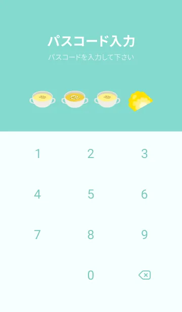 [LINE着せ替え] lilypopcorn teamの画像4