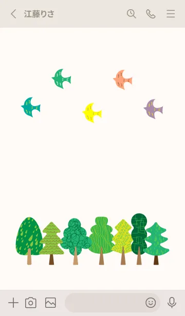 [LINE着せ替え] 北欧風イラスト ベージュと灰色の画像2