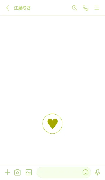 [LINE着せ替え] ミニ ハート♥92の画像2