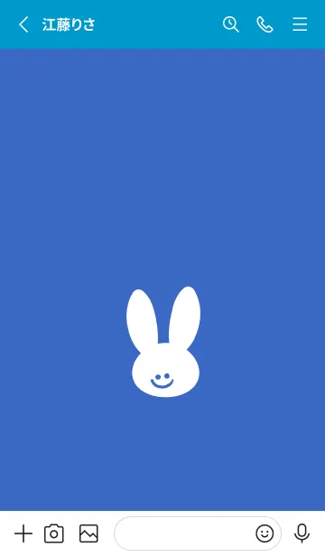 [LINE着せ替え] ホワイト ラビット .33の画像2