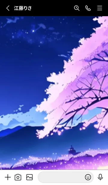 [LINE着せ替え] 冬のサクラ #BBCbH213。の画像2