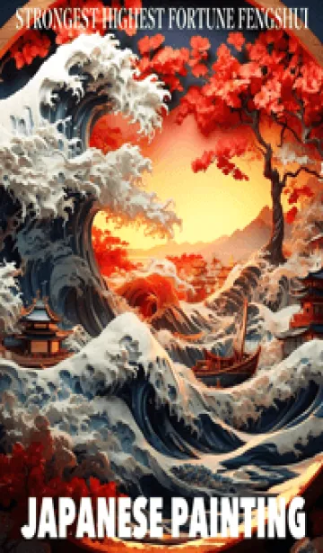 美しい浮世絵 16の着せ替えメイン画像