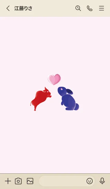 [LINE着せ替え] ekst Red（牛）Love Blue（ウサギ）の画像2