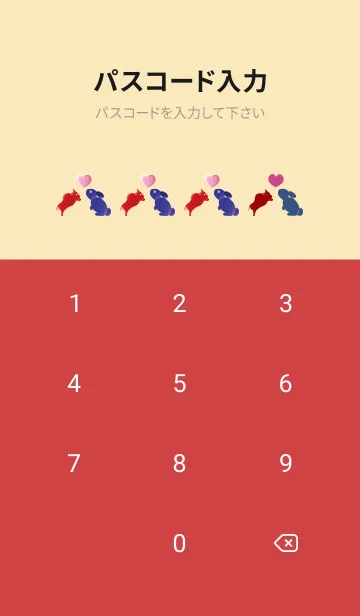 [LINE着せ替え] ekst Red（牛）Love Blue（ウサギ）の画像4