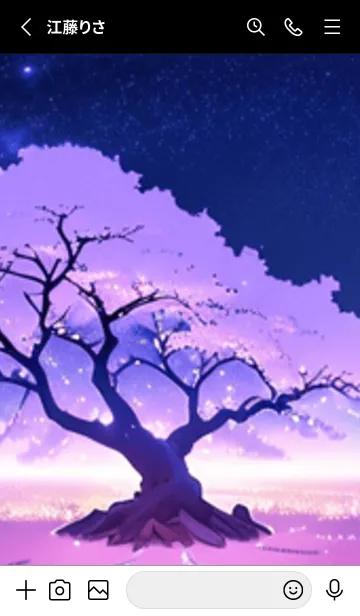 [LINE着せ替え] 冬のサクラ #BBCbH211。の画像2