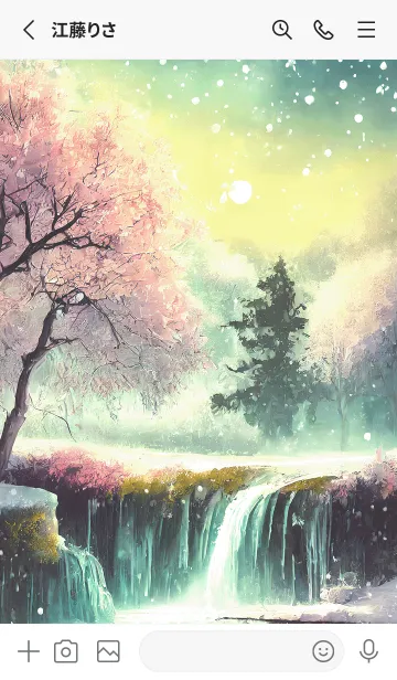 [LINE着せ替え] 優美な冬の風景の着せかえ(Winter-1701)の画像2