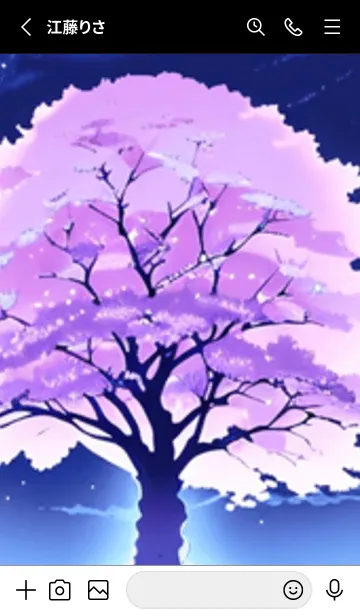 [LINE着せ替え] 冬のサクラ #BBCbH210。の画像2