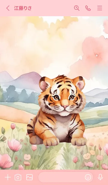 [LINE着せ替え] Tiger In Flower Theme (JP)の画像2