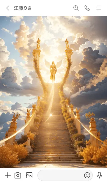 [LINE着せ替え] 天国への階段 21の画像2