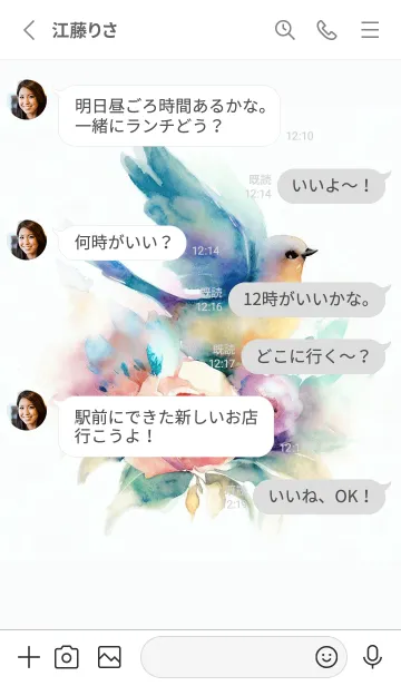 [LINE着せ替え] FLOWERS&BIRD-BLUE-7の画像3