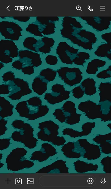 [LINE着せ替え] ザ レオパード 270の画像2