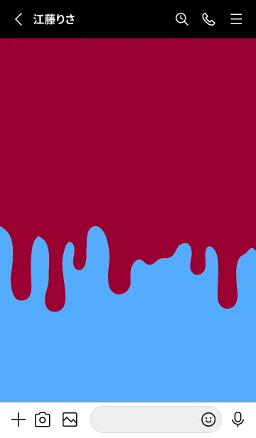 [LINE着せ替え] ドリップ 111の画像2