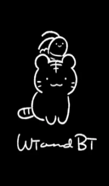 [LINE着せ替え] ホワイトタイガーとブラックタイガー(黒)の画像1
