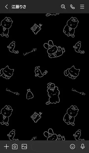 [LINE着せ替え] ホワイトタイガーとブラックタイガー(黒)の画像2