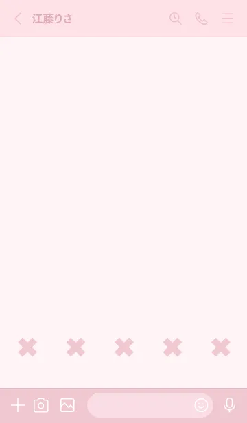 [LINE着せ替え] 地雷うさぎ(pink19)の画像2