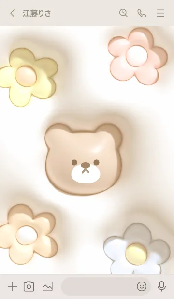 [LINE着せ替え] beige♡ぷっくりクマと花05_1の画像2