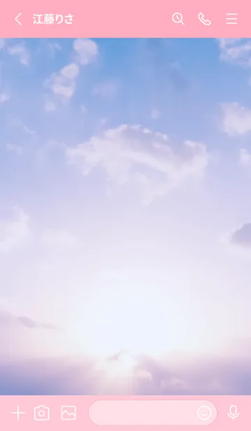 [LINE着せ替え] Daybreak Rizing Sun 3の画像2