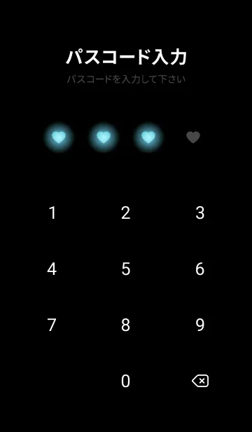 [LINE着せ替え] Love Heart Theme -GREENISH BLUE-の画像4