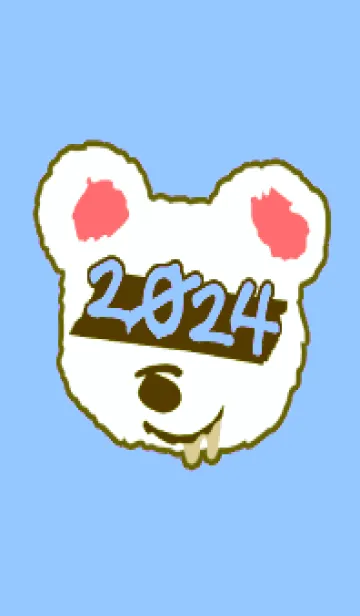 [LINE着せ替え] 2024 ベア― 7の画像1